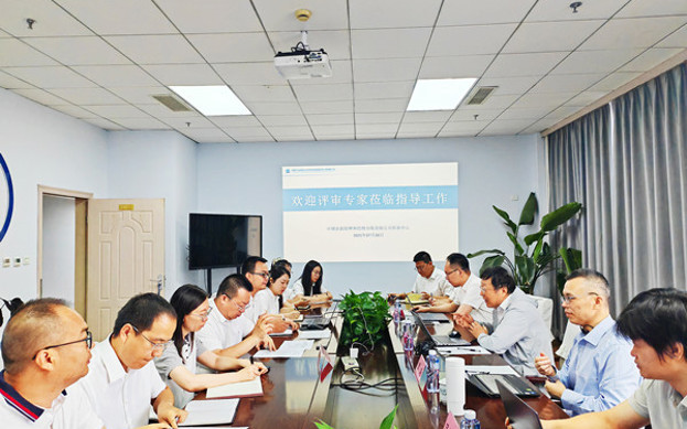 標(biāo)題：呼和浩特分院質(zhì)檢中心、油品檢驗檢測實驗室順利通過檢驗檢測機構(gòu)資質(zhì)認(rèn)定現(xiàn)場評審
瀏覽次數(shù)：1315
發(fā)表時間：2025-07-28